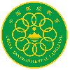 Certified